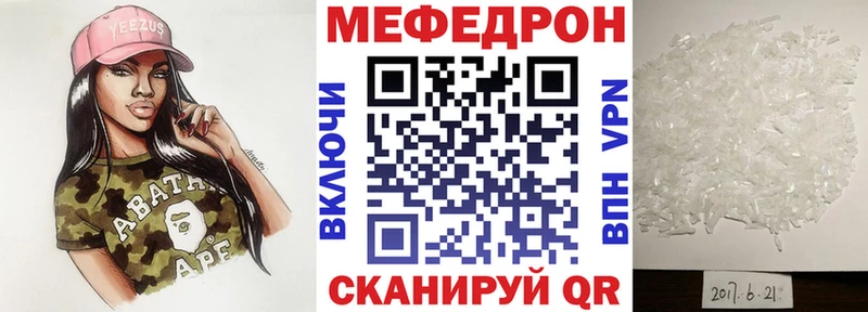 Купить наркоту Тула Экстази  Кокаин  A PVP  Марихуана  Меф  ГАШ 