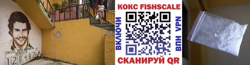MEGA ONION  Тула  Кокаин Колумбийский 