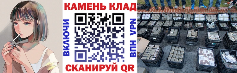Гашиш гашик  наркошоп  Тула 