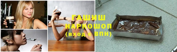 МДМА Белоозёрский
