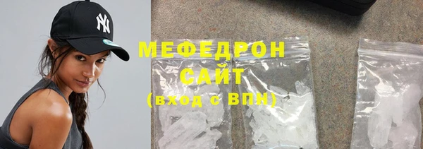 МДМА Белоозёрский
