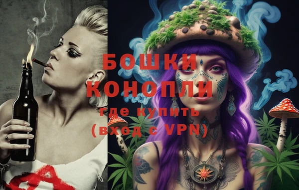 МДМА Белоозёрский