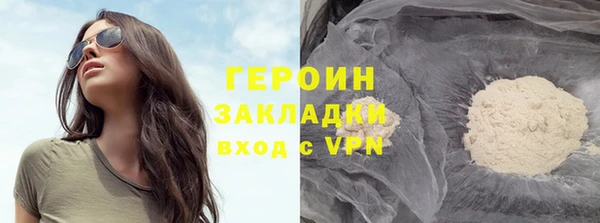 МДМА Белоозёрский