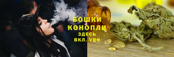 меф Белокуриха