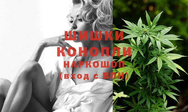 мескалин Беломорск