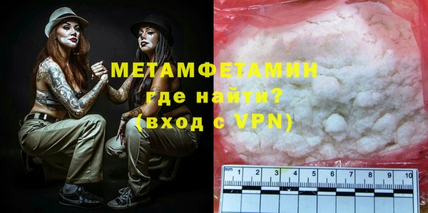 МДМА Белоозёрский
