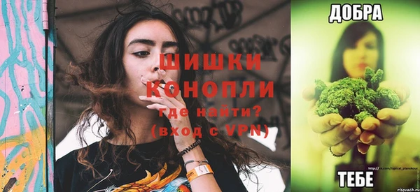 мескалин Беломорск