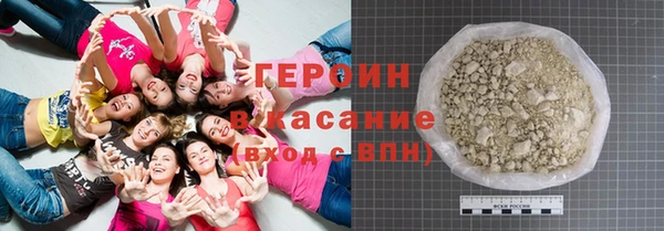 МДМА Белоозёрский