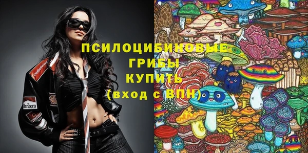 МДМА Белоозёрский