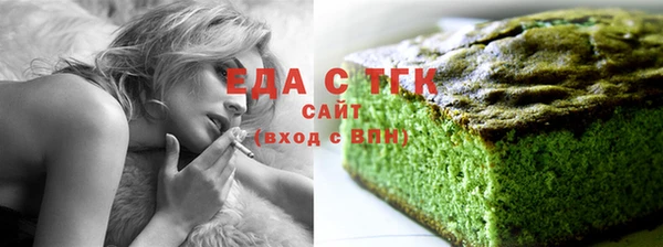 МДМА Белоозёрский
