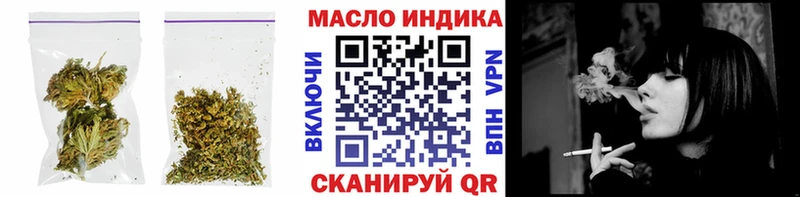 купить  сайты  Тула  Дистиллят ТГК гашишное масло 
